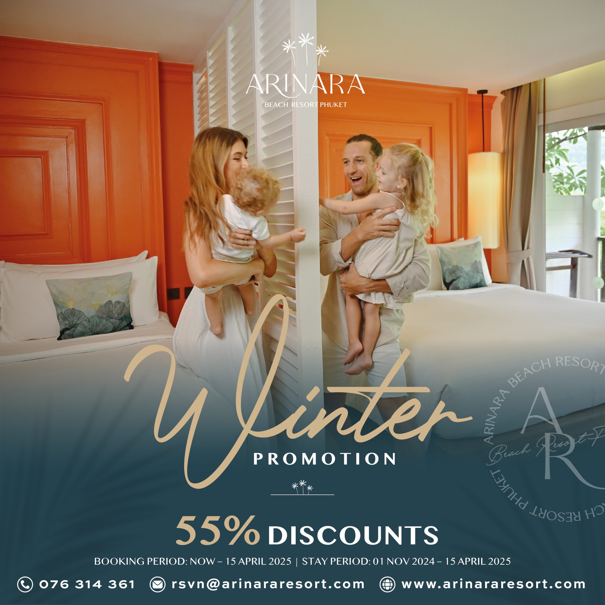 Winter Promotion